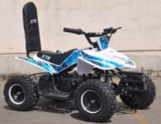  טרקטורון XTR350 36V